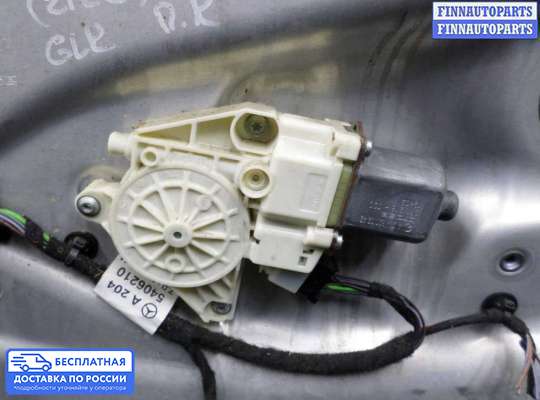 Стеклоподъемник электрический на Mercedes-Benz GLK (X204)