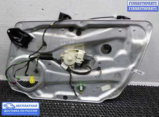 Стеклоподъемник электрический на Mercedes-Benz GLK (X204)