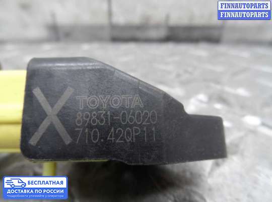 Датчик удара (Airbag) на Toyota Camry XV40