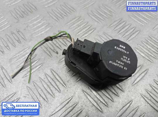 Моторчик заслонки печки на Range Rover III (LM, L322)