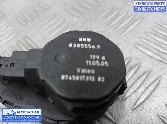 Моторчик заслонки печки на Range Rover III (LM, L322)