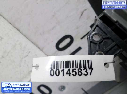 Блок управления печкой на Kia Sorento II (XM)