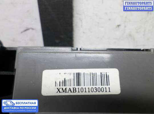Блок управления печкой на Kia Sorento II (XM)