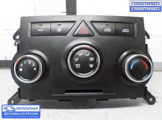 Блок управления печкой на Kia Sorento II (XM)