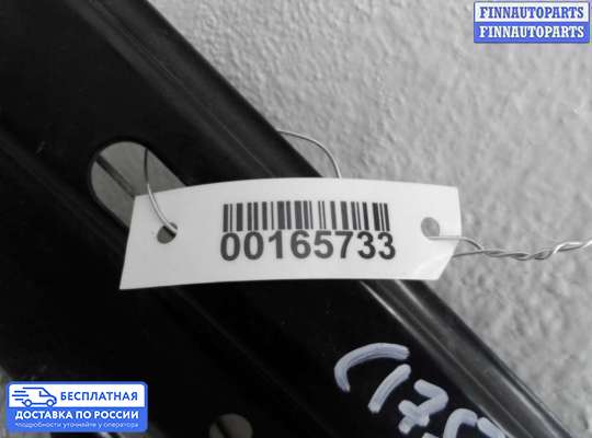Стеклоподъемник электрический на BMW 7 (E65/E66)
