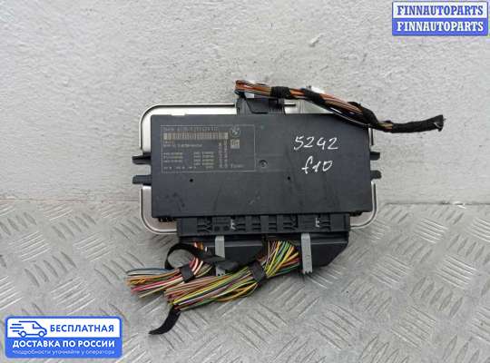 ЭБУ прочее на BMW 5 (F10/F11)