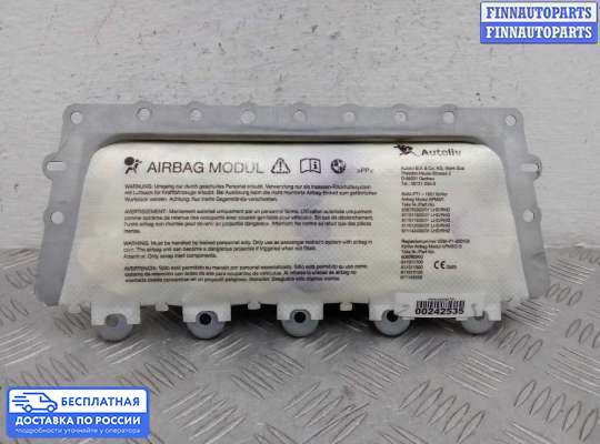 Подушка безопасности пассажира (AirBag) на BMW 5 (F10/F11)