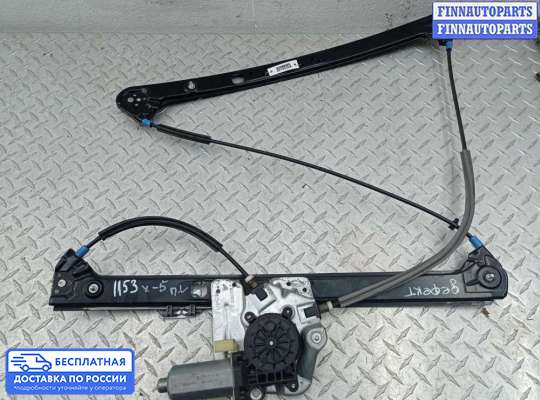 Стеклоподъемник электрический на BMW X5 (E53)