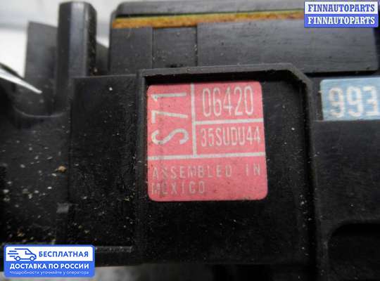 Подрулевой переключатель на Toyota Camry XV40