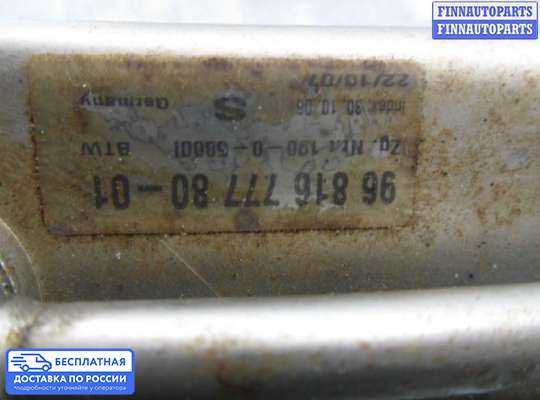 Радиатор EGR на Citroen C-Crosser