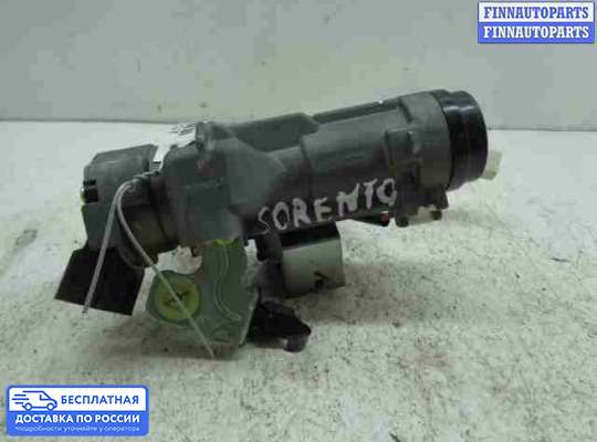 Замок зажигания с ключом на Kia Sorento II (XM)