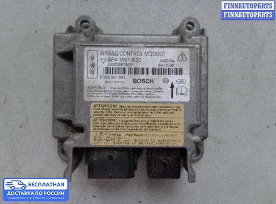 ЭБУ AIRBAG (электронный блок управления подушками безопасности) на Mazda 3 I (BK)
