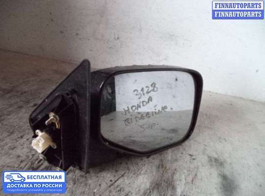 Зеркало боковое на Honda Ridgeline