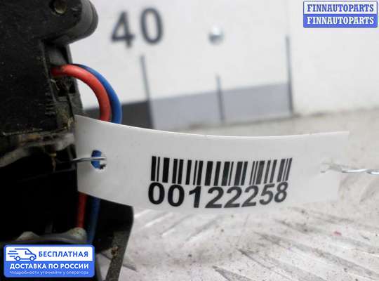 Замок боковой двери на Audi A6 (C5)