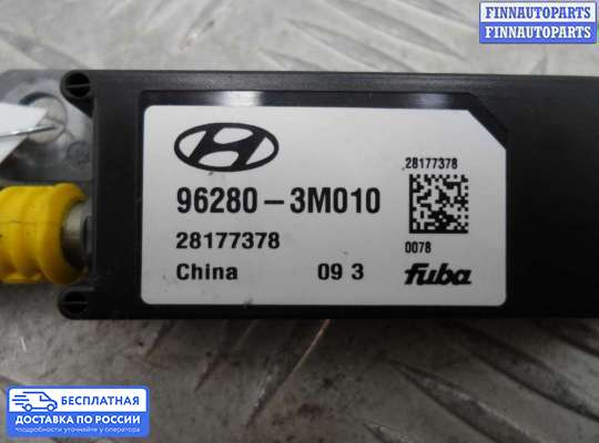 Антенна на Hyundai Genesis I (BH)