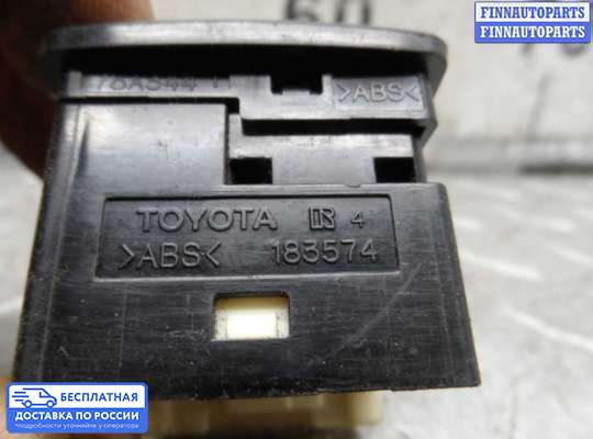 Кнопки на Toyota Camry XV40