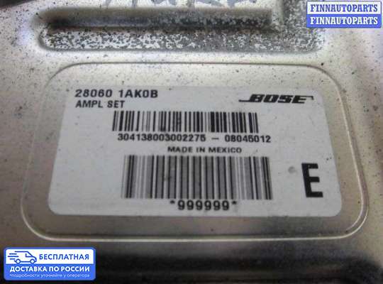 Аудиотехника на Nissan Murano II (Z51)