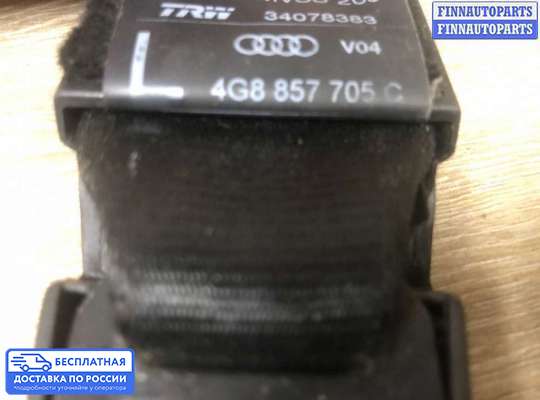 Ремень безопасности на Audi A7 (4G)