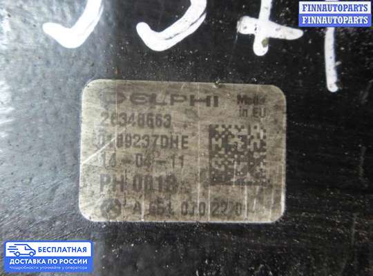 ТНВД на Mercedes-Benz E (W212)