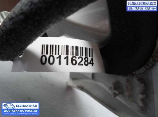 Фонарь крышки багажника на Ford Kuga II / Escape III