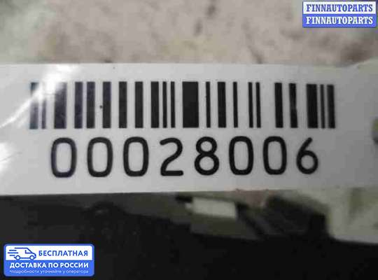 ЭБУ салона (Блок комфорта) на Dodge Journey