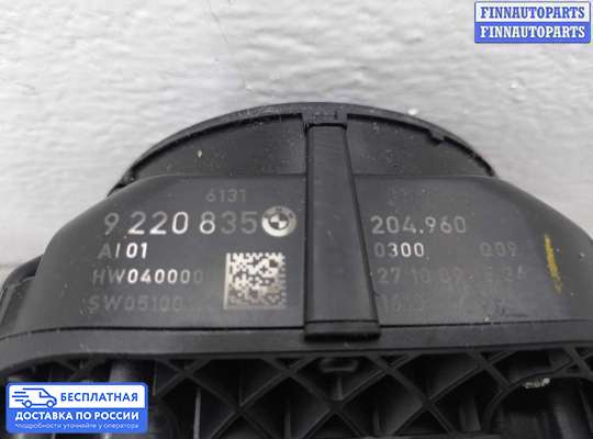 Подрулевой переключатель на BMW 7 (F01/F02)