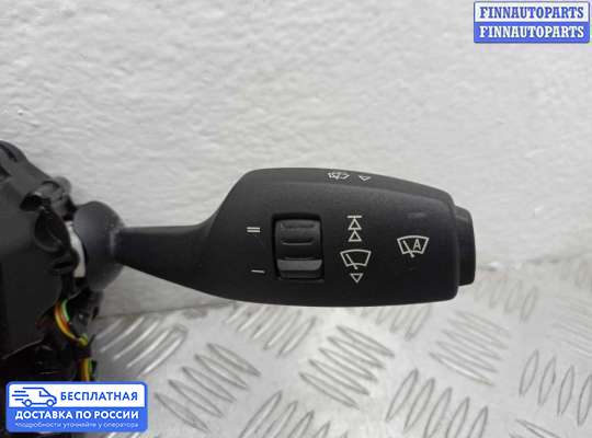 Подрулевой переключатель на BMW 7 (F01/F02)