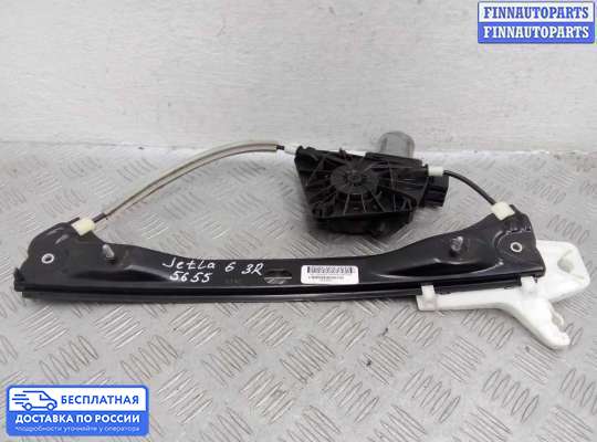 Стеклоподъемник электрический на Volkswagen Jetta VI (1B)