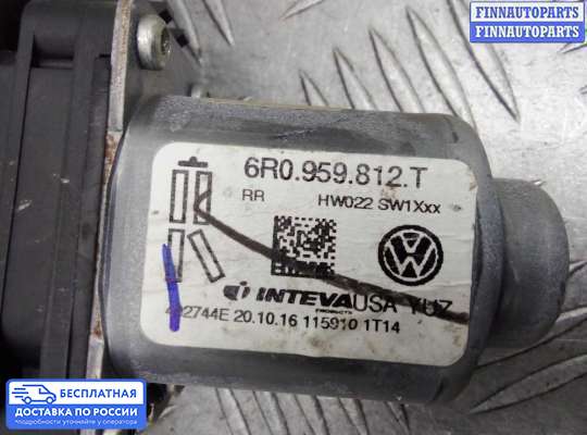 Стеклоподъемник электрический на Volkswagen Jetta VI (1B)