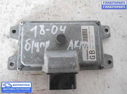 ЭБУ АКПП (блок управления автоматом) на Nissan Murano II (Z51)