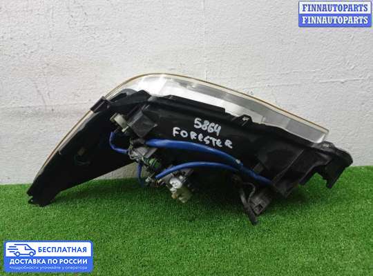 Фара передняя на Subaru Forester IV (SJ)