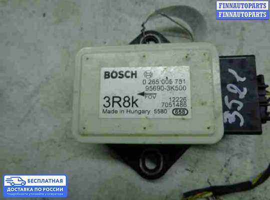 Датчик прочий на Hyundai Sonata VI (YF)