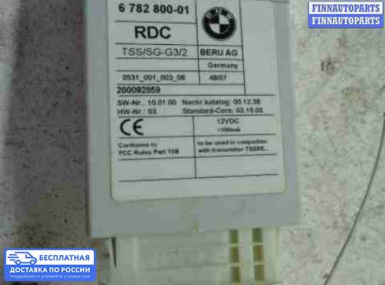ЭБУ прочее на BMW X5 (E70)