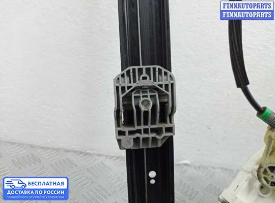 Стеклоподъемник электрический на Audi Q7 (4L)