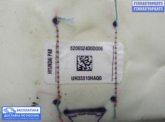 Подушка безопасности пассажира (AirBag) на Hyundai Santa Fe III (DM, NC)