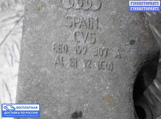 Кронштейн ДВС (лапа) на Audi A4 (8E/8H, B6)