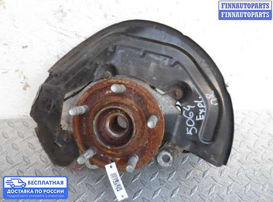 Ступица на Ford Explorer V (U502)