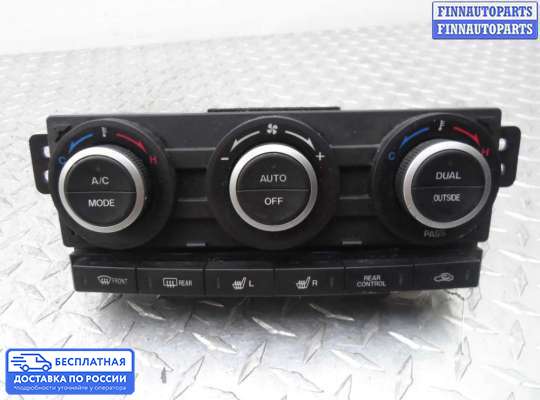 Блок управления печкой на Mazda CX-9 I (TB)