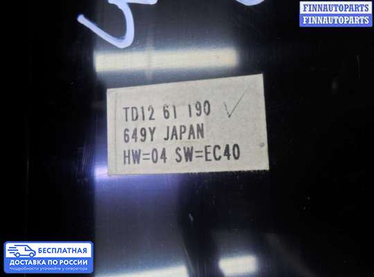 Блок управления печкой на Mazda CX-9 I (TB)