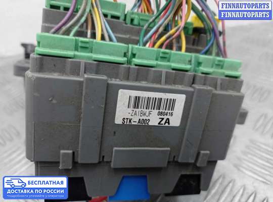 Блок предохранителей на Acura RDX (TB1/2)