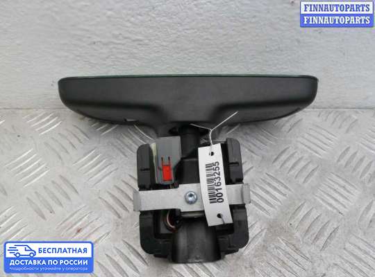 Зеркало салонное на Range Rover Sport II (L494)