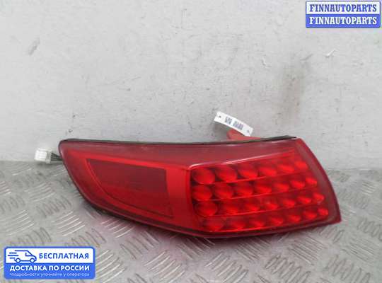 Фонарь задний на Infiniti FX I (S50)