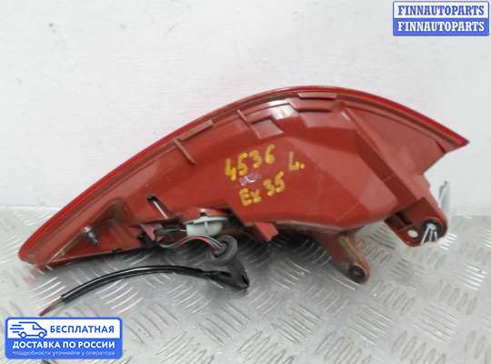 Фонарь задний на Infiniti EX / QX50 (J50)