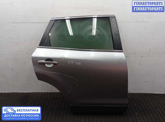 Ручка двери наружная на Mazda CX-9 I (TB)