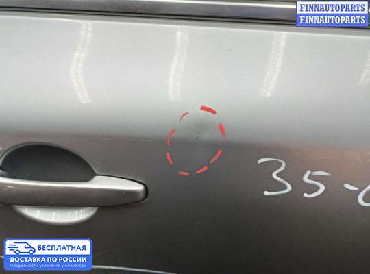 Ручка двери наружная на Mazda CX-9 I (TB)