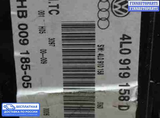 Блок управления печкой на Audi Q7 (4L)