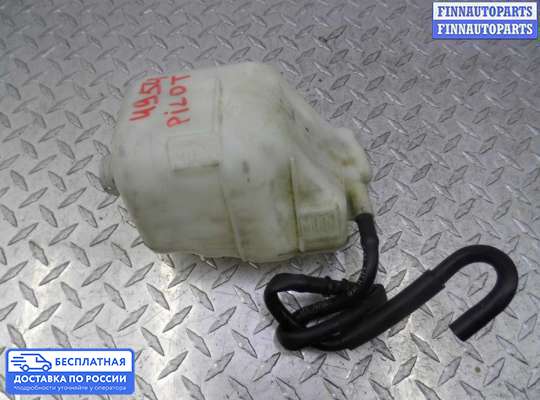 Бачок расширительный на Honda Pilot II (YF3,YF4)