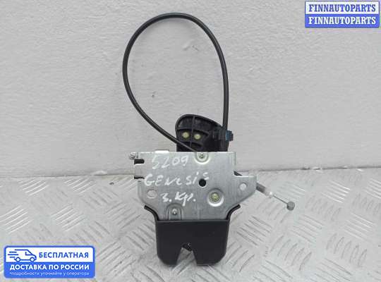 Замок багажника на Hyundai Genesis I (BH)