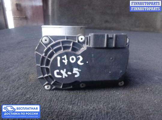 Заслонка дроссельная на Mazda CX-5 I (KE)