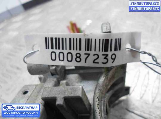 Замок зажигания с ключом на Mazda CX-7